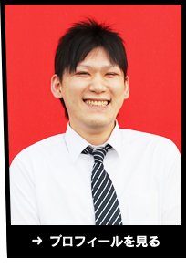 エボリューション社員　松友 郁也