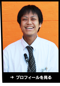 松前店主任　加納 剛